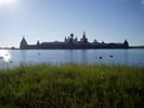 Со стороны Святого озера